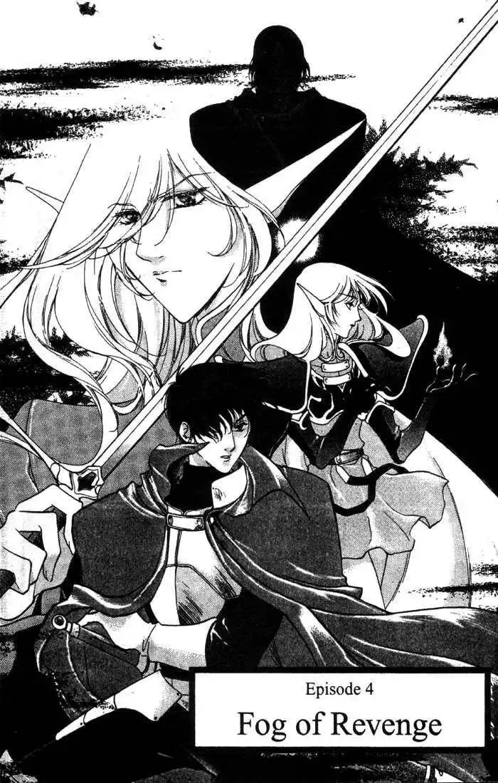 Lodoss Tousenki: Deedlit Monogatari Chapter 6 8